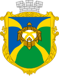 Coat of Arms of Fastiv
